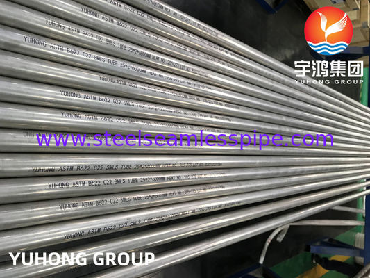 أنابيب النيكل غير مترابطة ASTM B163