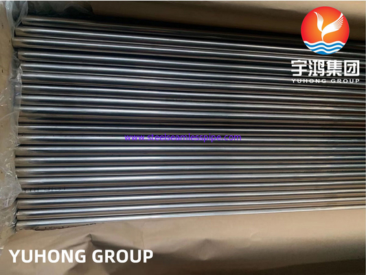 ASTM B111 C71500 أنبوب غير ملحوم من سبائك النيكل والنحاس