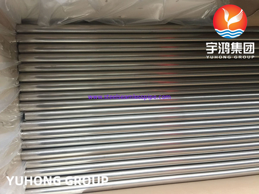 ASTM B111 C71500 أنبوب غير ملحوم من سبائك النيكل والنحاس