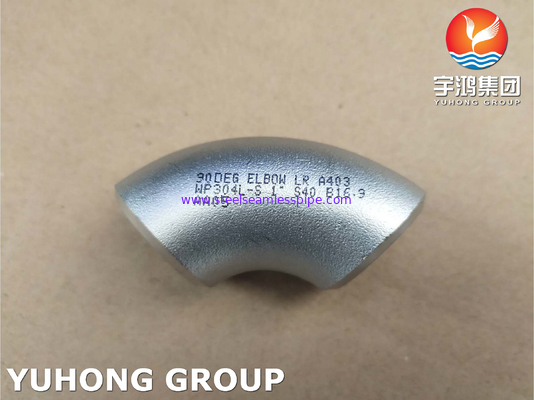 ASTM A403 WP304L المرفق الفولاذ المقاوم للصدأ Buttweld التركيب ASME B 16.9