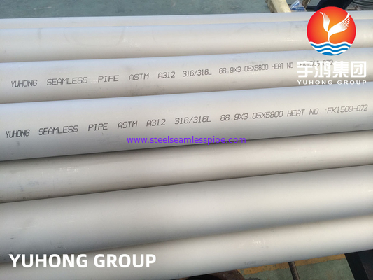 ASTM A312 TP316L أنابيب الفولاذ المقاوم للصدأ للتطبيقات البحرية