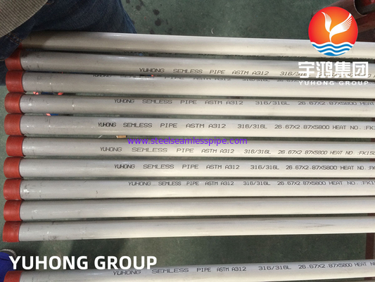 ASTM A312 TP316L أنابيب الفولاذ المقاوم للصدأ للتطبيقات البحرية