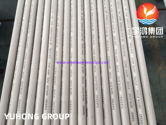 ASTM A312 TP316L أنابيب الفولاذ المقاوم للصدأ للتطبيقات البحرية