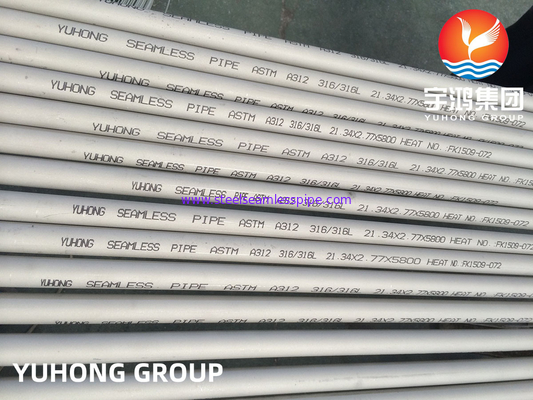 ASTM A312 TP316L أنابيب الفولاذ المقاوم للصدأ للتطبيقات البحرية