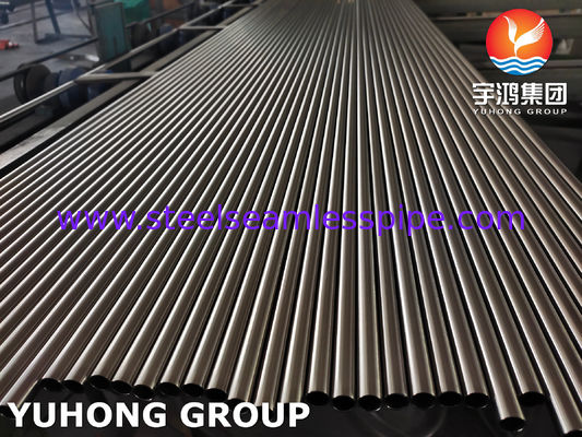 ASTM A269 / ASME SA269 TP316L الأنبوب المشمس الساطع من الفولاذ المقاوم للصدأ 320 الأنبوب البولندي الصلب
