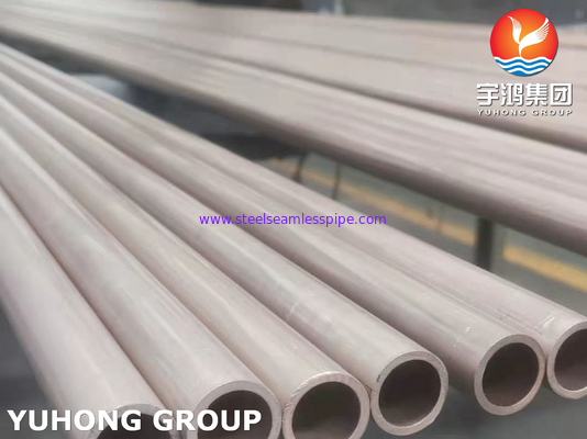 ASTM B111 C70600 أنبوب نيكل النحاس، CuNi 90/10 أنبوب مبادل الحرارة أنبوب U Bend