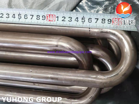 ASTM B111 C70600 أنبوب نيكل النحاس، CuNi 90/10 أنبوب مبادل الحرارة أنبوب U Bend