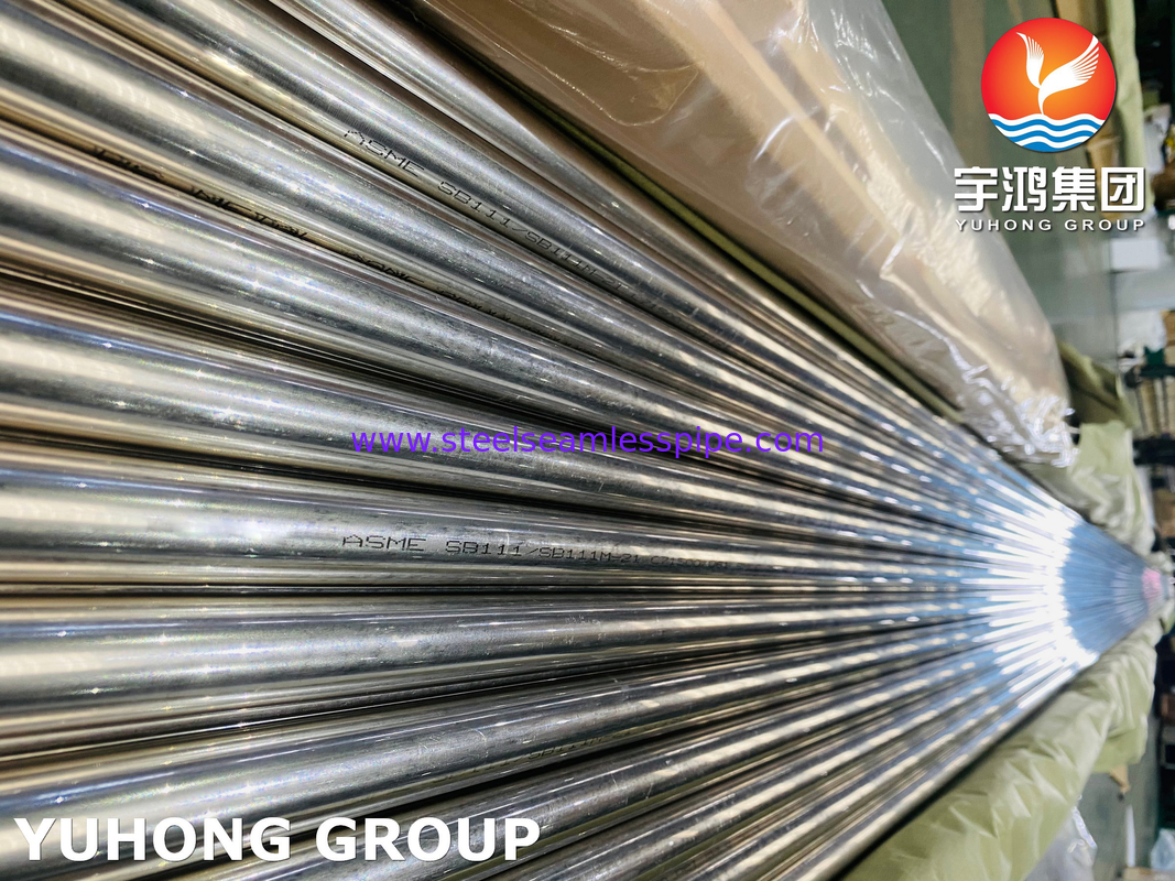 ASME SB111 UNS C71500 أنبوب نيكل النحاس ، مياه البحر CuNi 70/30 أنبوب بلا خيوط
