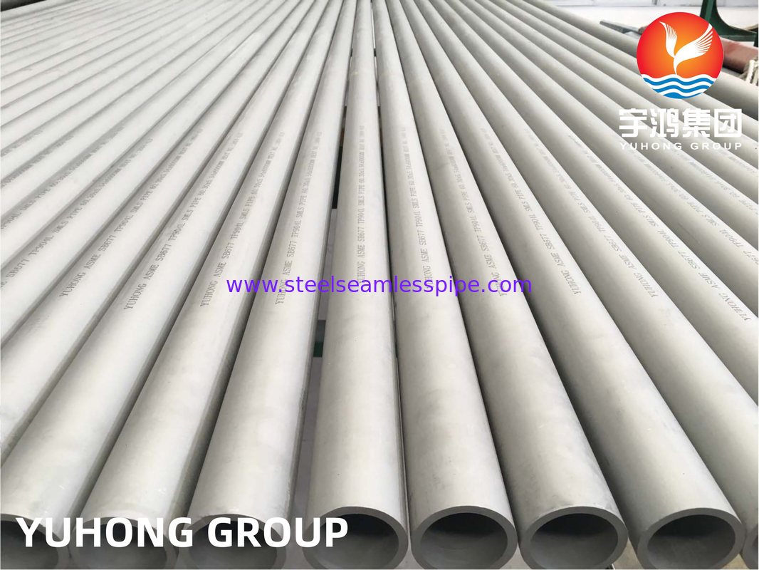 ASME SB677 N08904 TP904L 1.4539 أنابيب SMLS الاستينيتية للنفط والغاز