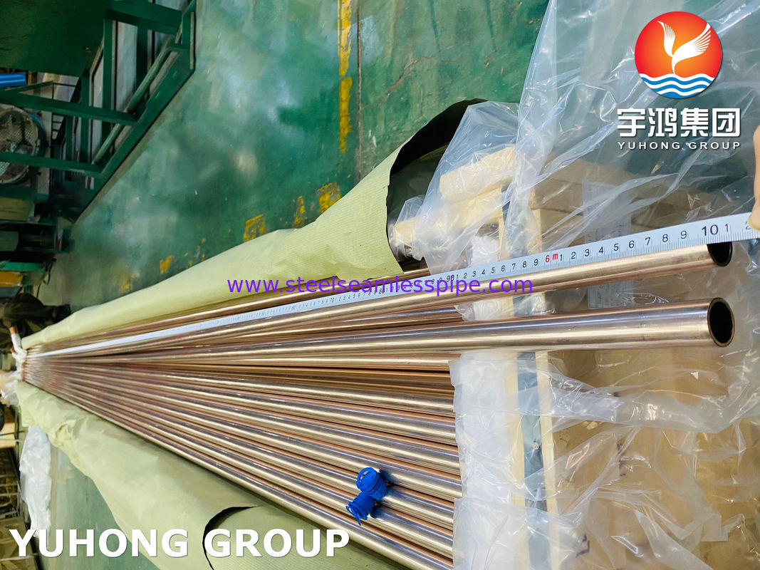 ASME B111 C11200 C70600 C44300 C12200 أنبوب سبائك النحاس لنظام تدفئة مبرد الهواء