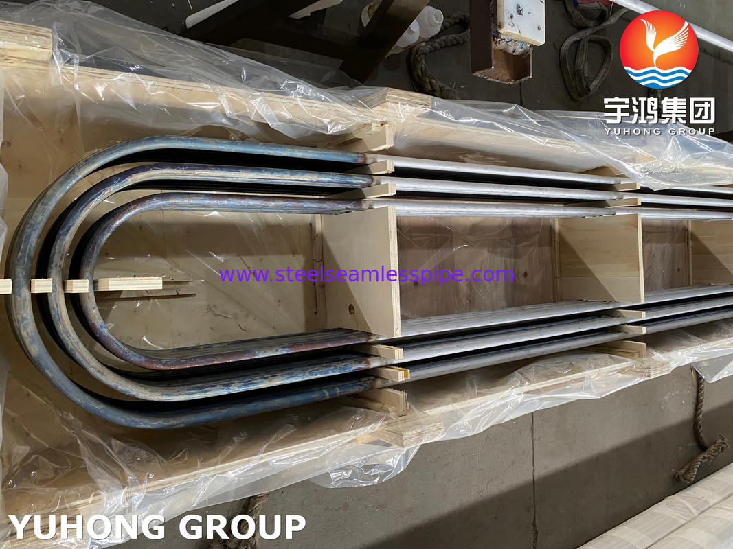أنبوب ثنائي الصلب SMLS U Bend ASME SA789 UNS S32205 للمبادل الحراري