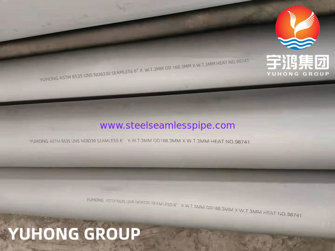 ASTM B535 سبيكة 330 أنبوب بلا خيوط للخدمة في درجات حرارة عالية مع مقاومة الكربورية