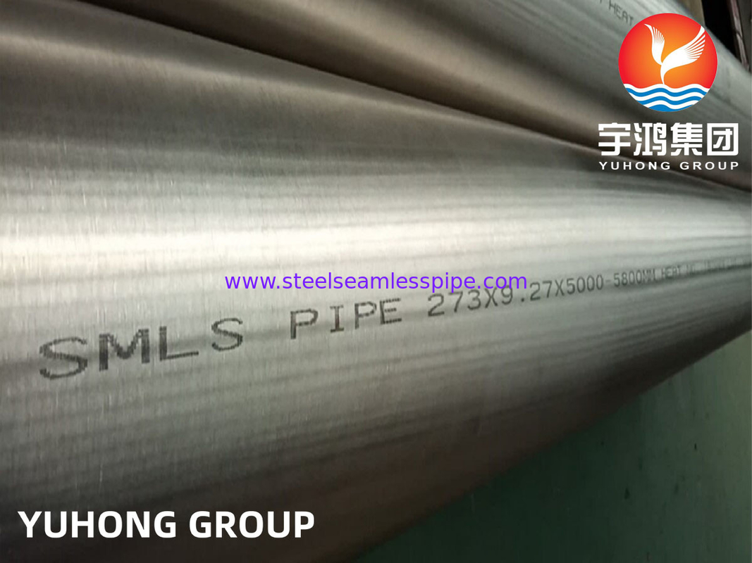 ASTM B165 UNS N04400 أنابيب من سبيكة النيكل Monel 400 للتطبيقات الكيميائية والصناعية