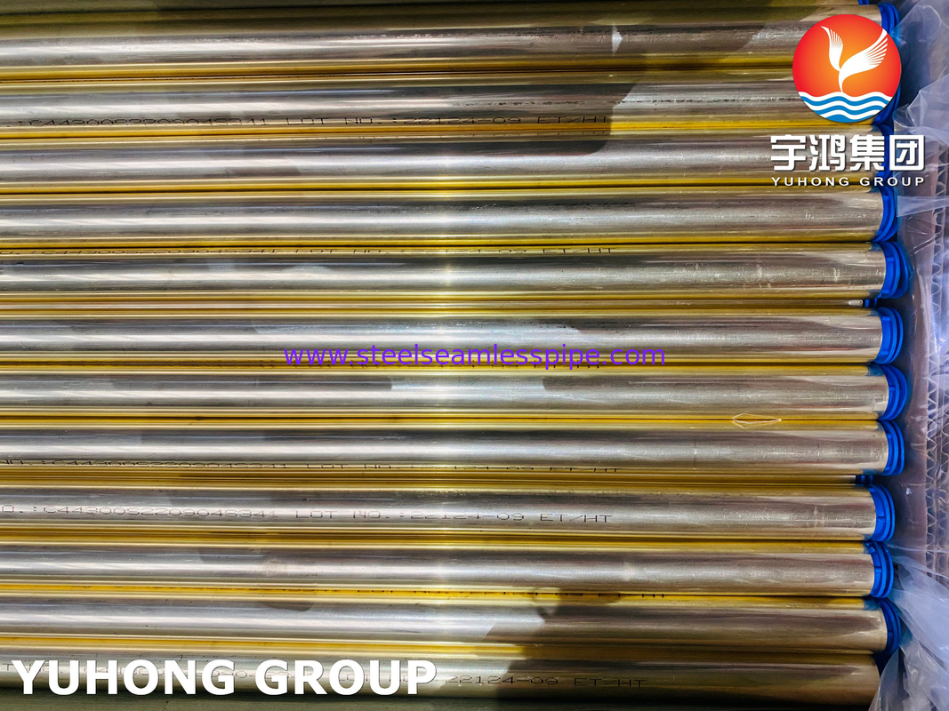 أنبوب نحاسي نيكل ASTM B111 C70600 C68700 C44300 مبادل حراري من النحاس الأصفر غير الملحوم أنبوب مياه صحي