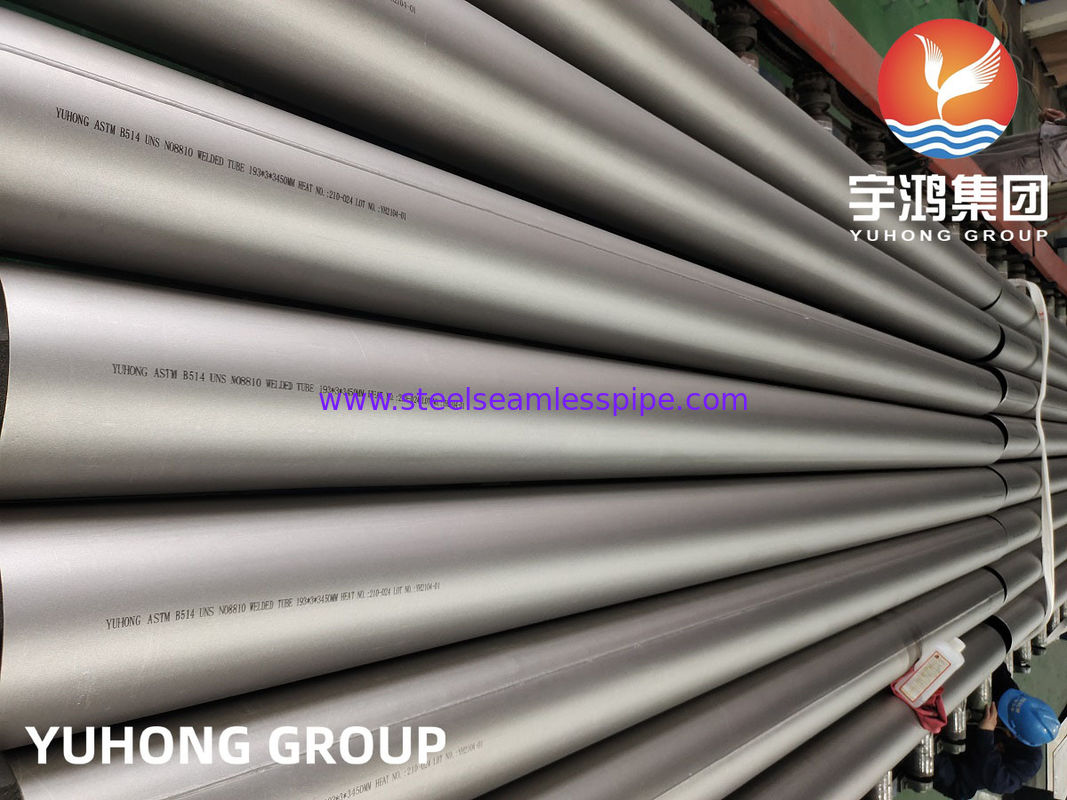 ASTM B514 N08800 Inconel 800H أنبوب ملحوم من سبائك النيكل Inconel للمعالجة الغاز