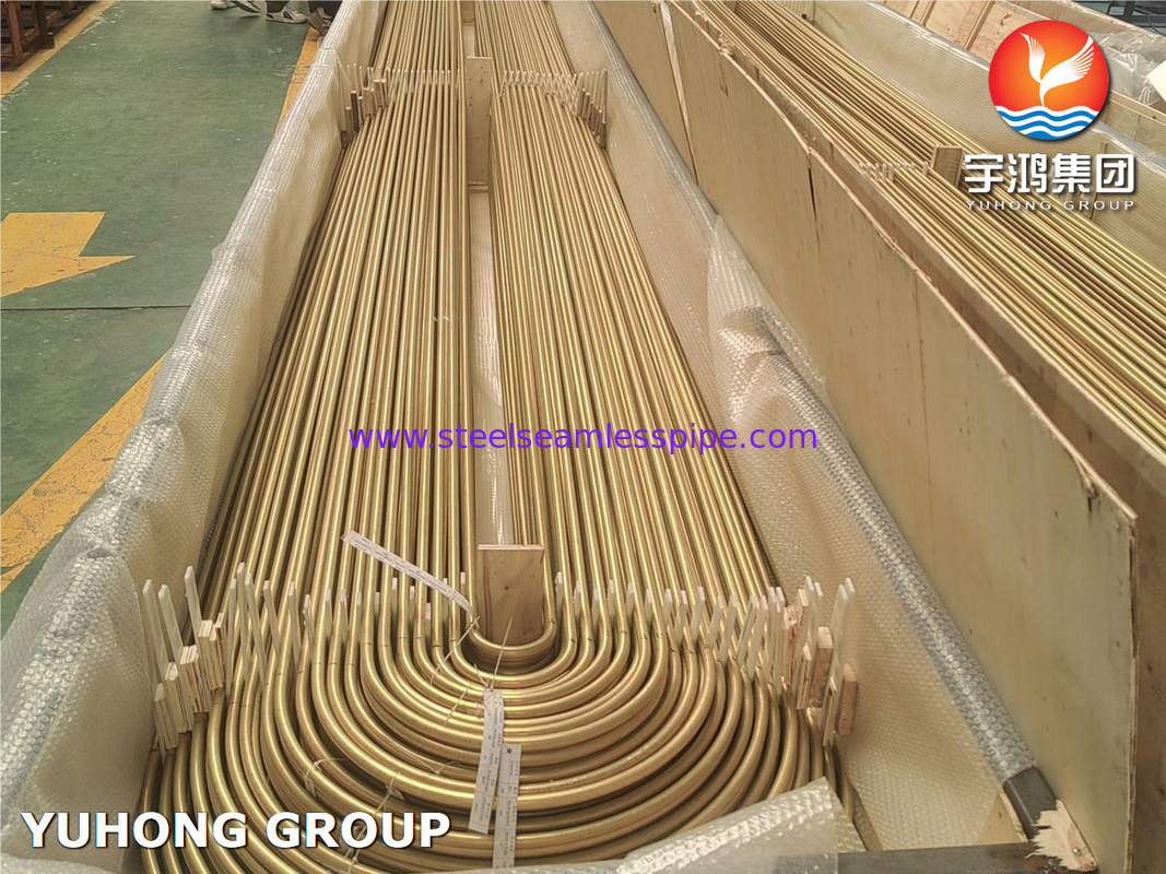 ASTM B111 C68700 سبيكة النحاس الفولاذية الفولاذية بدون خيوط لتحويل الحرارة