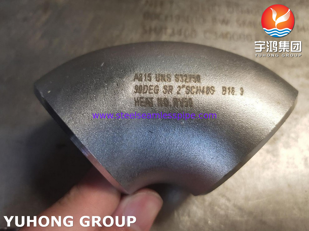 ASTM A815 WP-S UNS S32750 90 ° / 45 ° SR المرفق مزدوج الفولاذ BW