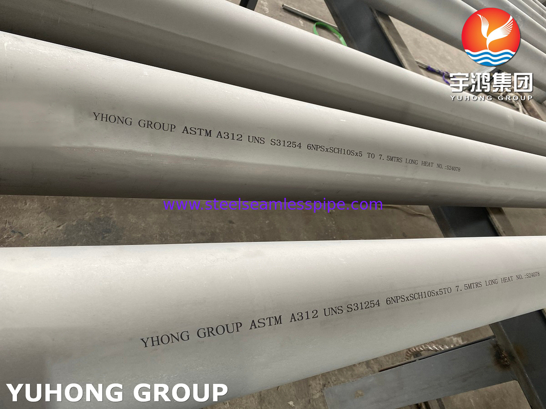 ASTM A312 UNS S31254 254SMO /1.4547 أنابيب بلا خيوط من الفولاذ المقاوم للصدأ