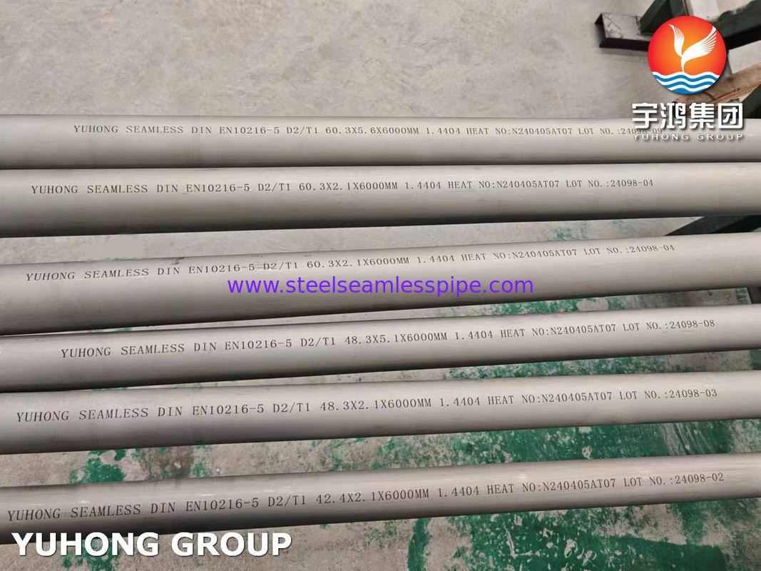 DIN EN 10216-5 1.4404 UNS S31603 316L الأنبوب الهيدروليكي الفولاذ المقاوم للصدأ