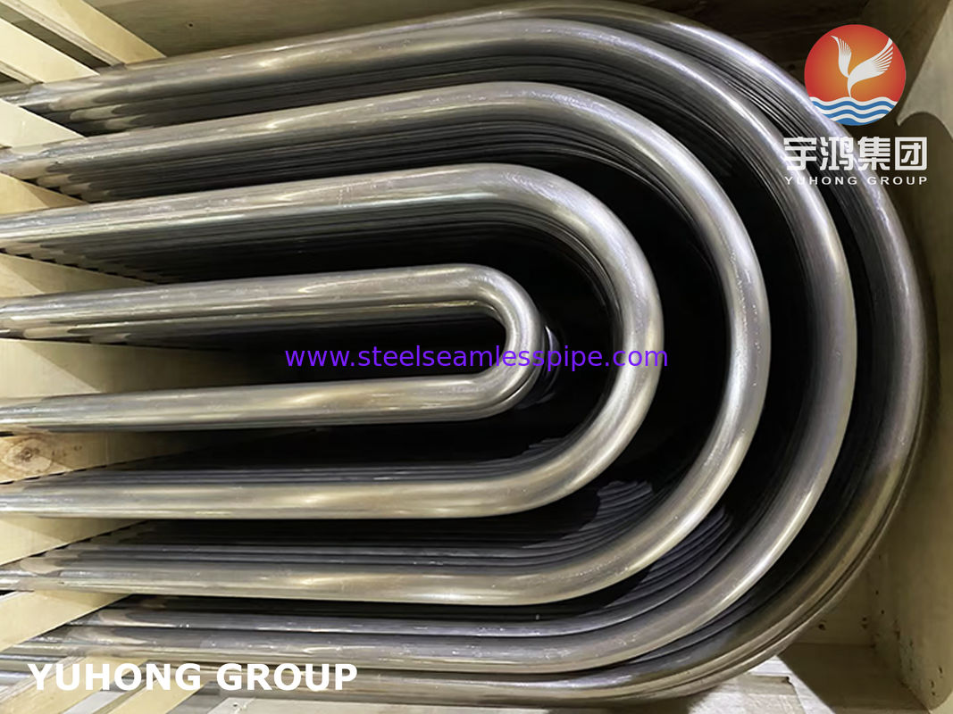 Monel 400 UNS N04400 U Bend Tube ASME SB163 أنبوب سبائك النيكل غير الملحوم