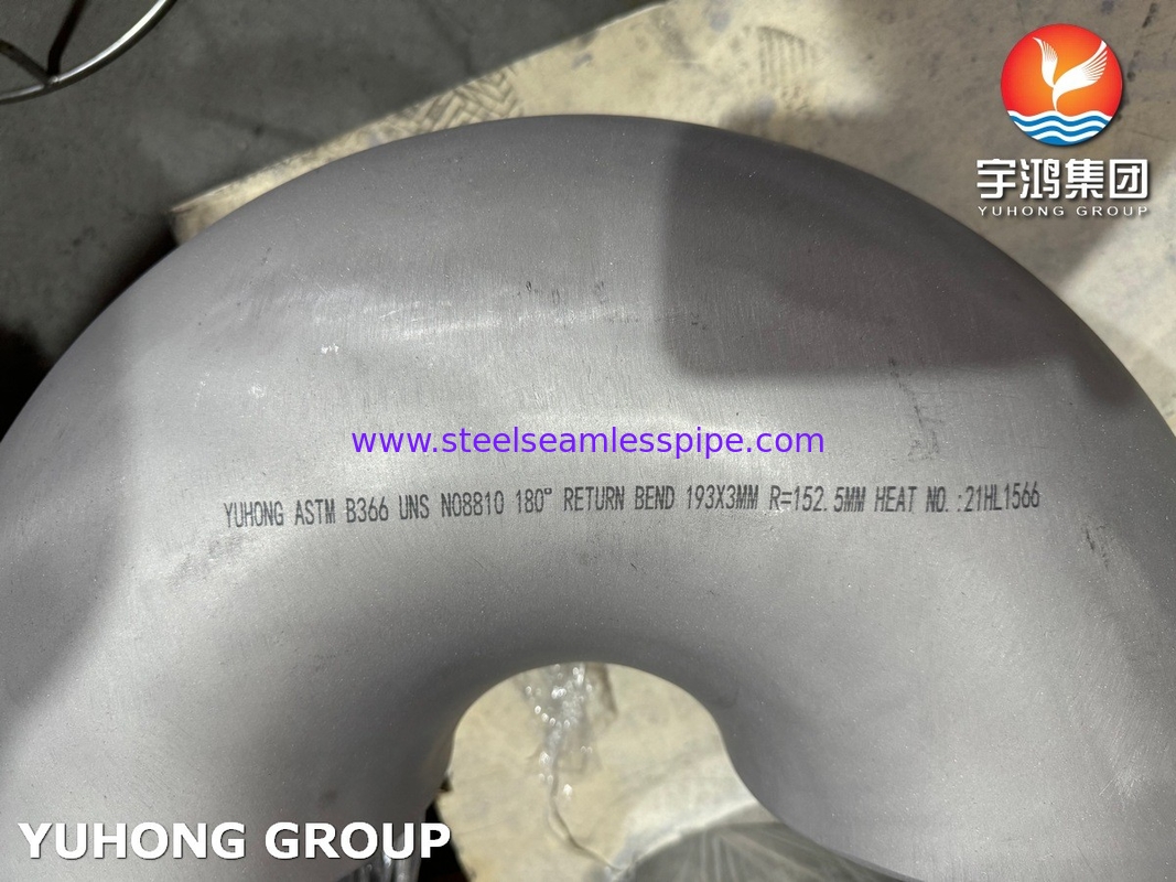 ASTM B366 NO8810 درجة 180 عودة الكوع مقاومة لتآكل مياه البحر