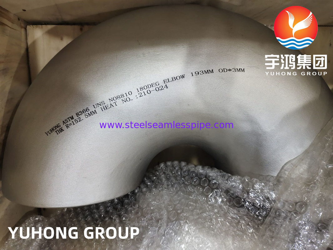 ASTM B366 UNS N08810 Incoloy 800H الفولاذ اللاصق من النيكل 180 درجة الكوع B16.9