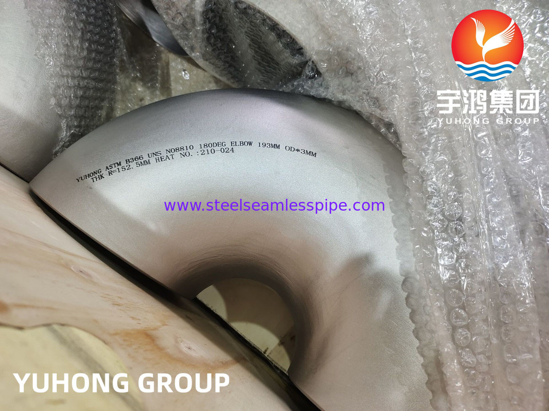 ASTM B366 UNS N08810 Incoloy 800H الفولاذ سبيكة النيكل 180 درجة الكوع B16.9 لنظام الأنابيب