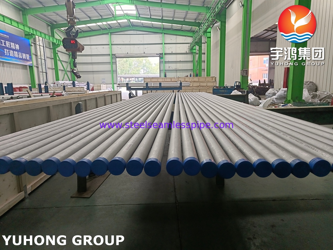 ASTM B163 الأنابيب غير المكونة بالكونيل 718 لسيناريوهات تآكل عالية درجة الحرارة في النفط والغاز في أعماق البحار