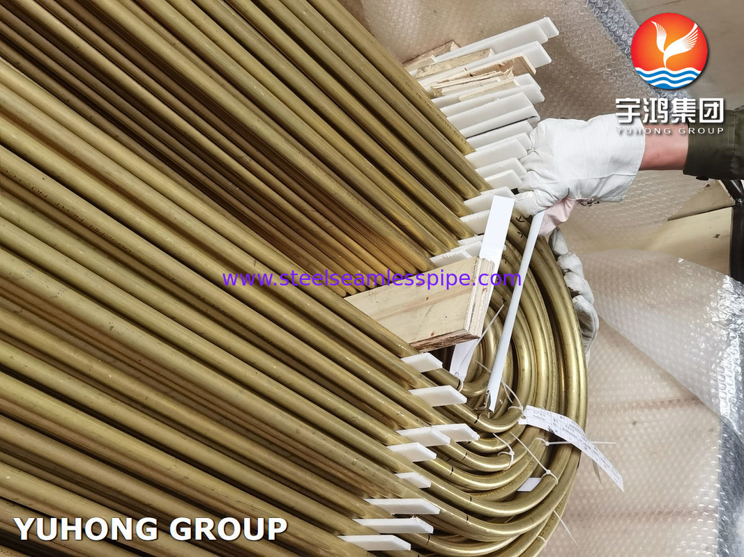 ASTM B395 / ASME SB395 C68700 أنبوب سبيكة النحاس المنحني لمتبادل الحرارة