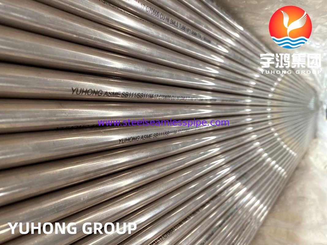 90/10 أنبوب غير سلس من سبيكة النحاس والنيكل ، ASTM B111 C70600 ، تطبيقه في الهندسة البحرية والبحرية