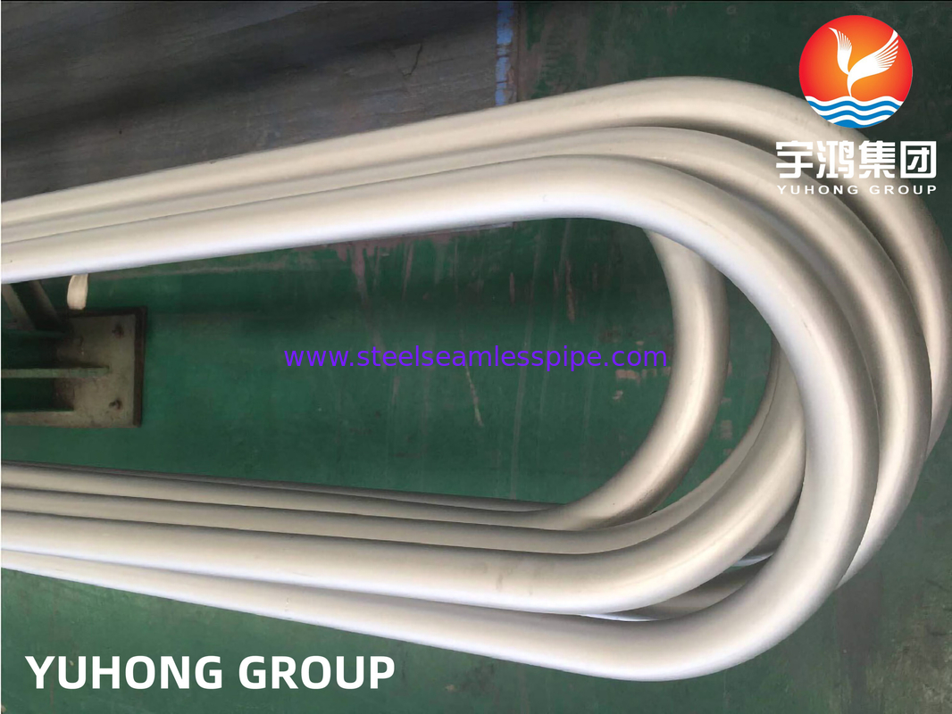 أنبوب غير سلس من الـ Inconel 625 Nickel Alloy ASTM B444 UNS NO8825 للمبادل الحراري