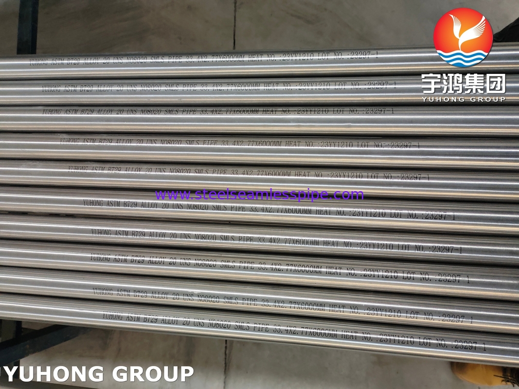 ASME SB729 UNS N08020 أنابيب بلا خيوط من سبيكة النيكل لمبخر حمض الفوسفور