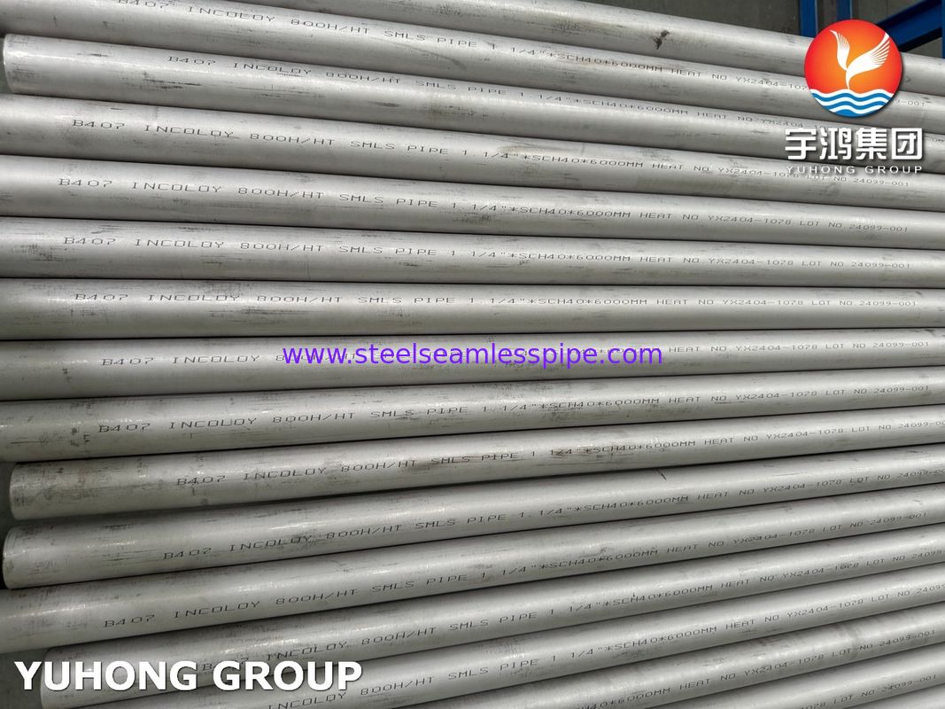 ASME SB407 UNS N08811 الأنابيب السلسة من سبيكة النيكل الحديد الكرومية للأنابيب الصناعية عالية الحرارة