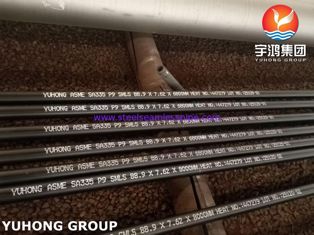 أنبوب غلاية فولاذي سبائكي سلس ASTM A335 P9 لمحطة توليد الطاقة ومصفاة النفط والبتروكيماويات