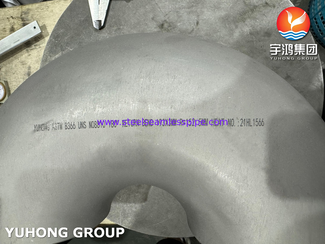 ASTM B366 N08810 سبيكة النيكل 180 درجة انحناء العودة لتثبيت الأنابيب عالية الحرارة
