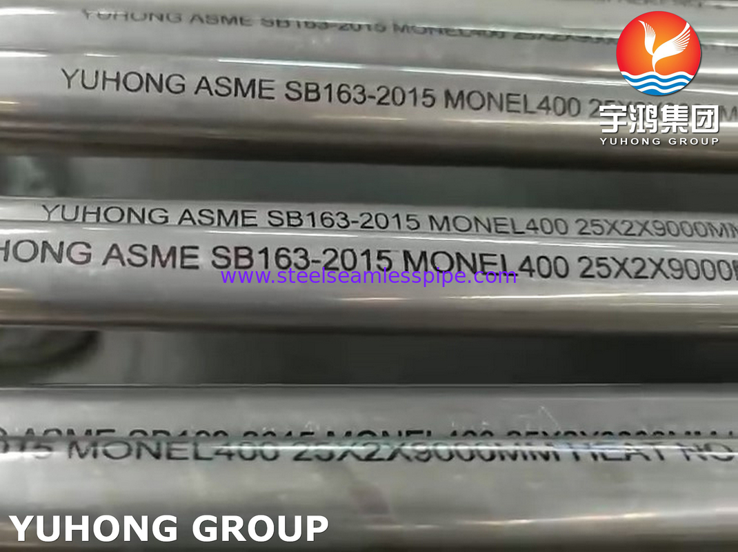ASME SB163 MONEL 400 (UNS N04400) أنبوب سبيكة نيكل غير ملحوم لمبادل حراري ومكثف