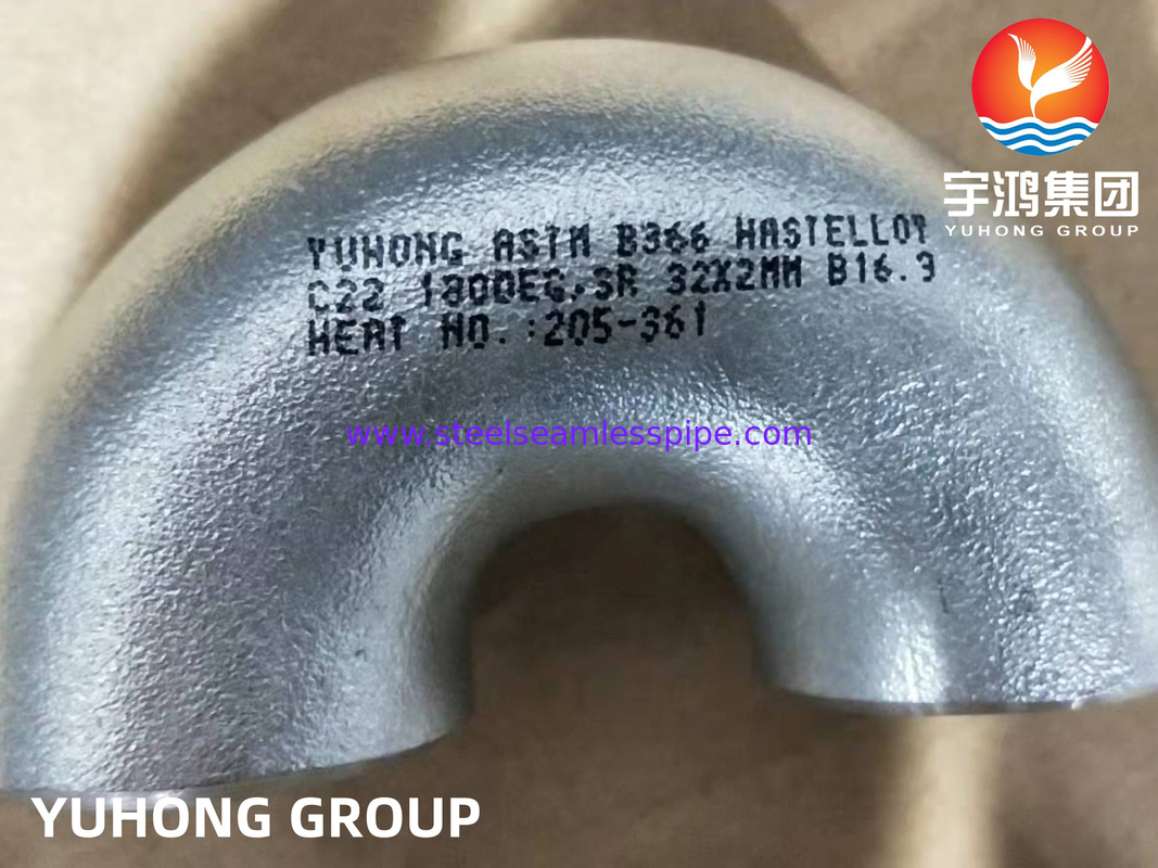 ASTM B366 C22 مُورّد كوع الأنابيب المُقاومة للتآكل