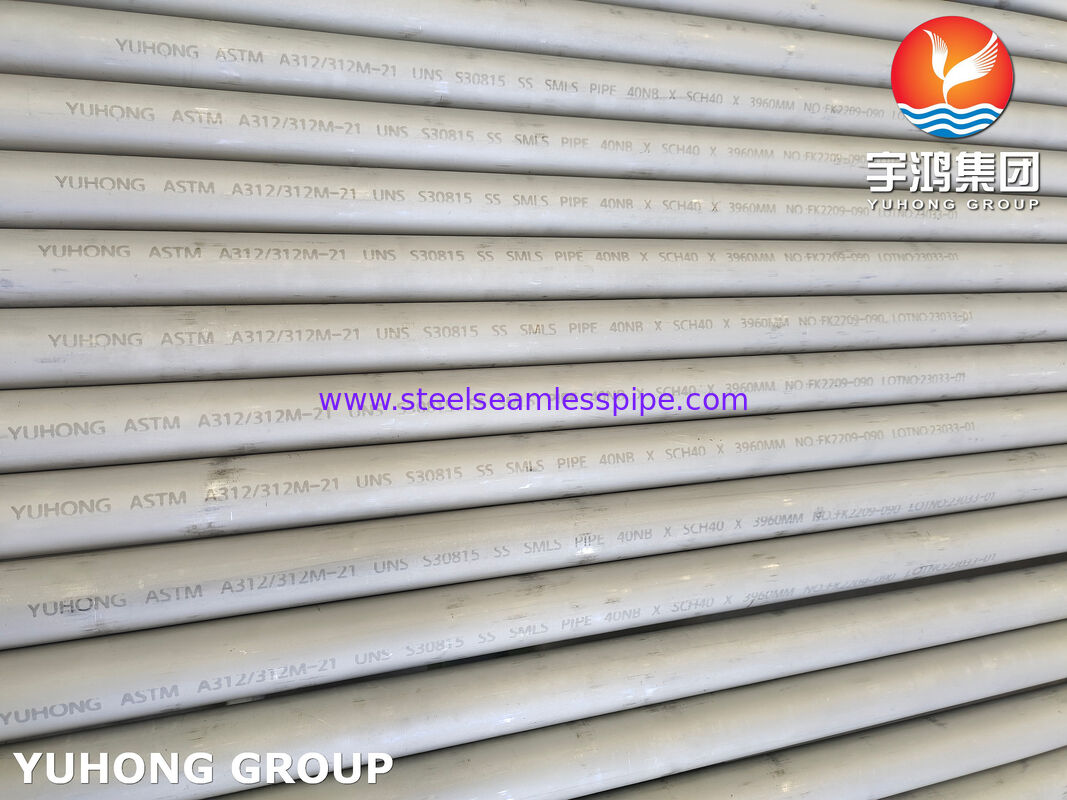 ASTM A312 S30815 253MA أنابيب بلا مسام من الفولاذ المقاوم للصدأ لتطبيقات درجة حرارة عالية تصل إلى 900 درجة مئوية مع النيتروجين وسريوم