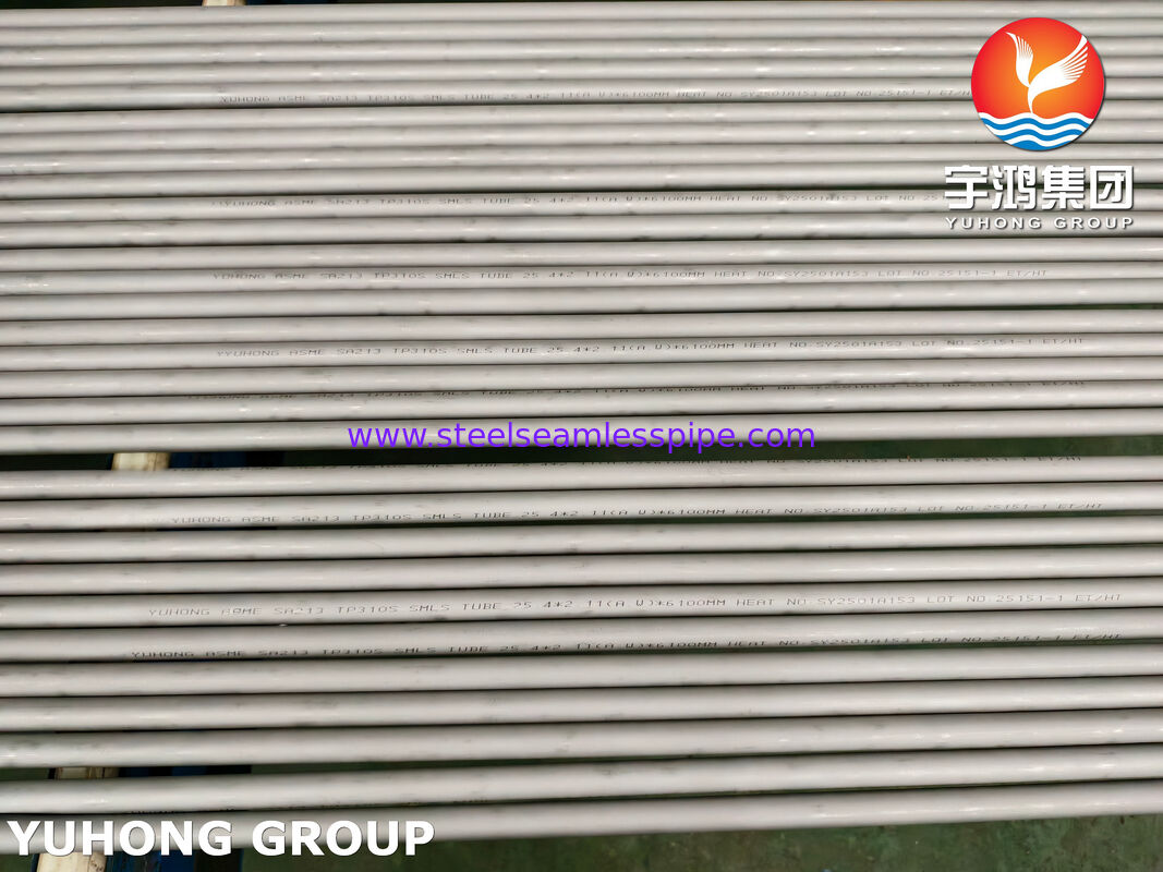 ASTM A213 TP310S الأنبوب السلس من الفولاذ المقاوم للصدأ Austenitic لدرجة حرارة عالية ومقاوم للتآكل للكايلر والفرن