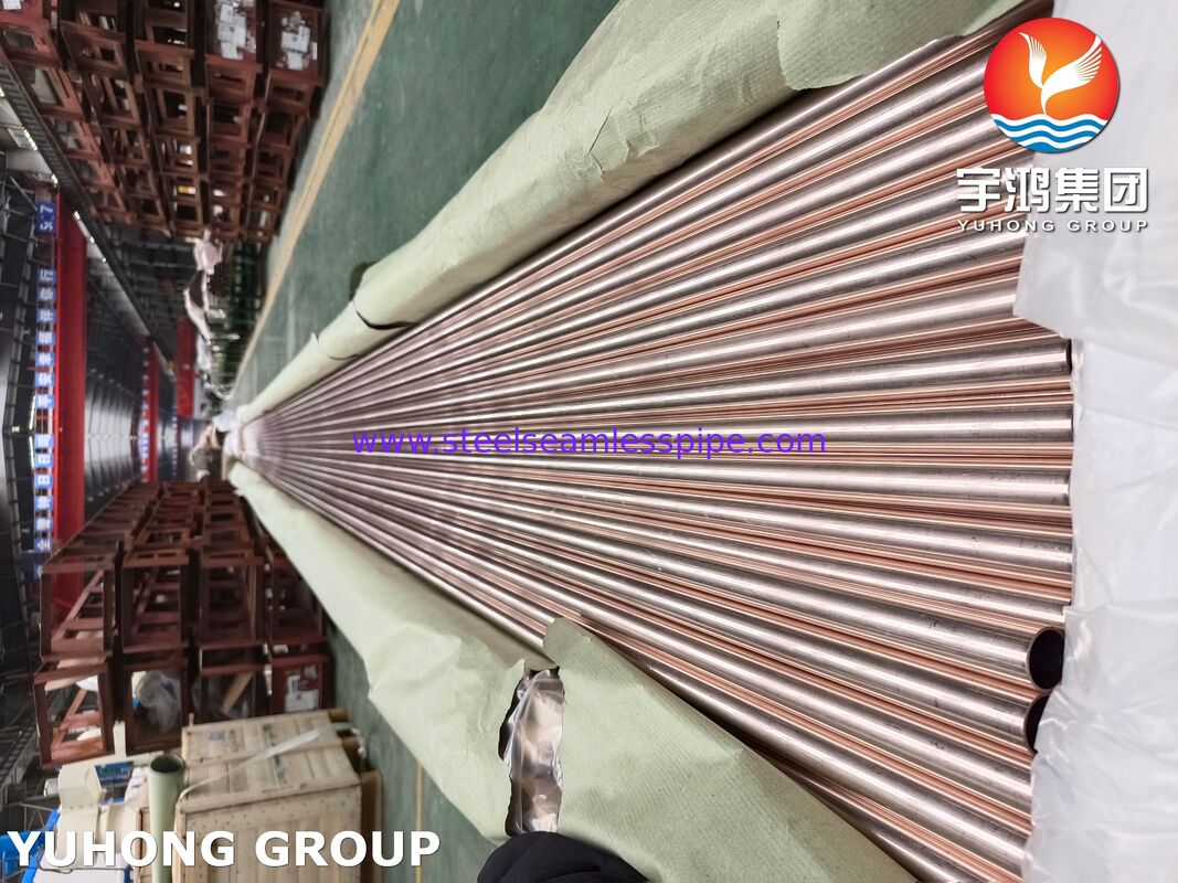 ASTM B111 C70600 أنبوب مكثف بلا مسام - 90-10 سبيكة النحاس والنيكل لمبادلات الحرارة البحرية والمكثفات
