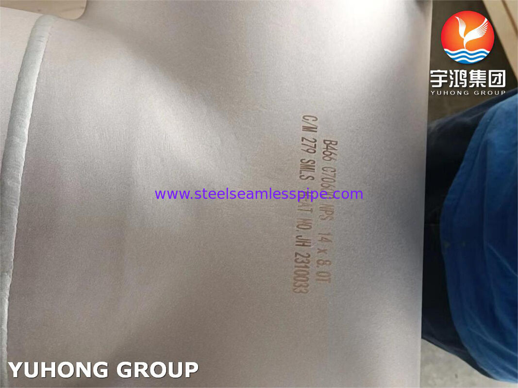 ASTM B466 C70600 النحاس والنيكل 90-10 التثبيت - سبيكة صناعية بلا خيوط لأنظمة أنابيب الخدمة البحرية المتآكلة