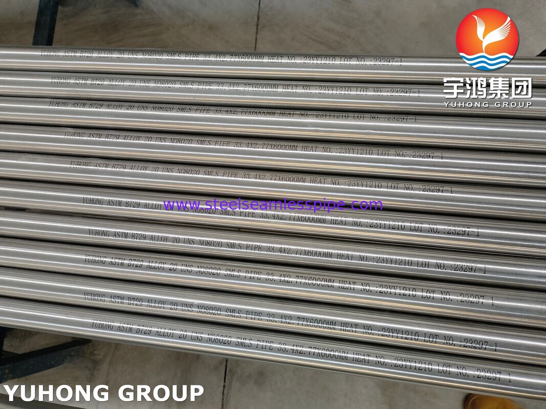 الصلب ASTM B72920 (UNS N08020) أنبوب بلا خيوط ، مقاوم للتآكل في البيئات الحمضية