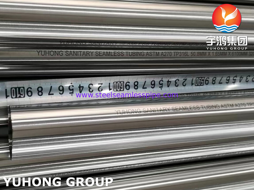 أنبوب صحي ASTM A270 TP316L من الفولاذ المقاوم للصدأ أنبوب ملدن ساطع بدون لحام لصناعة البيرة