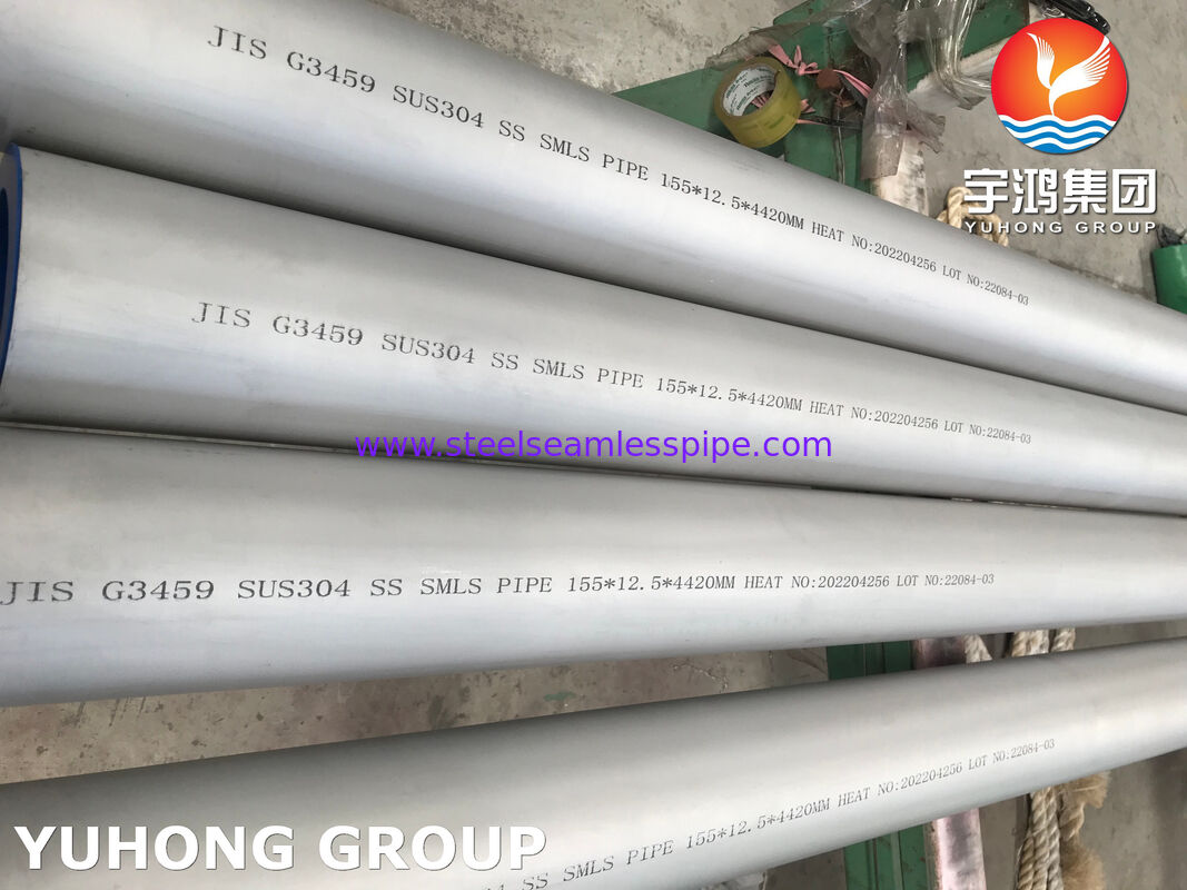 أنابيب بلا خلل من الفولاذ المقاوم للصدأ JIS G3459 SUS304