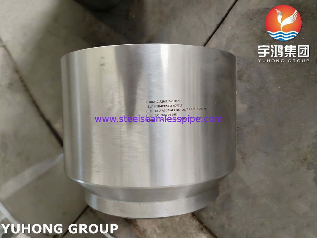 مطروقات فولاذ الكربون ASTM A105N فوهات ذاتية التقوية ASME للأوعية المضغوطة