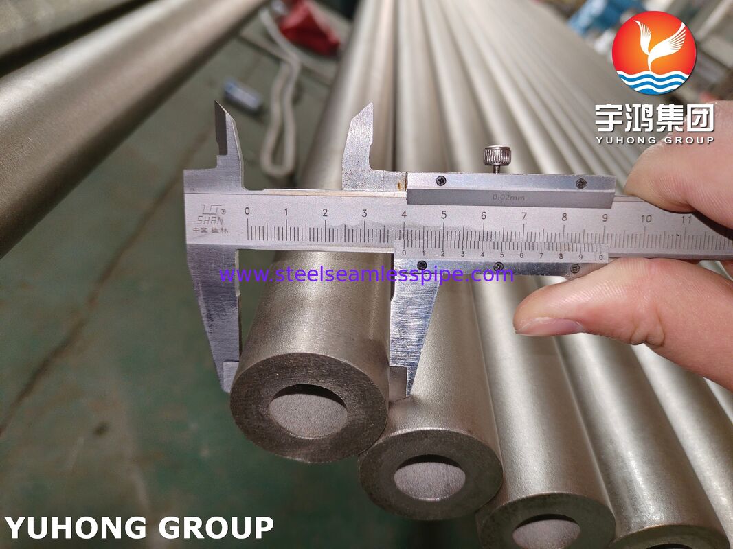 قضبان مجوفة ASTM A312 TP304، بجدران سميكة، تستخدم لتصنيع الشفاه والآلات