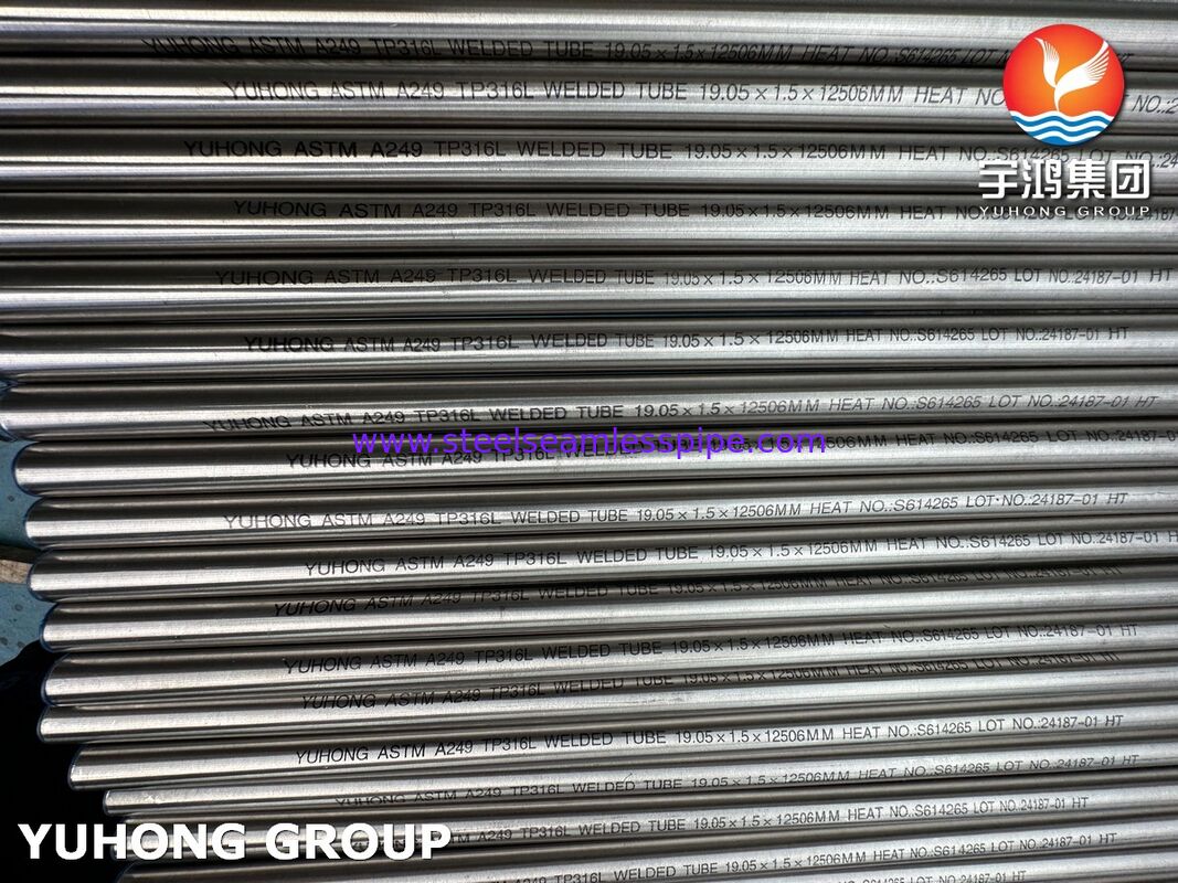 أنبوب مصفح من الفولاذ المقاوم للصدأ ASTM A249 TP316L أنبوب مشوي ساطع 12506MM