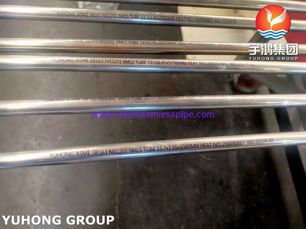 ASME SB163 UNS N02201 أنبوب غير سلس من سبائك النيكل لمبادل الحرارة والمكثف