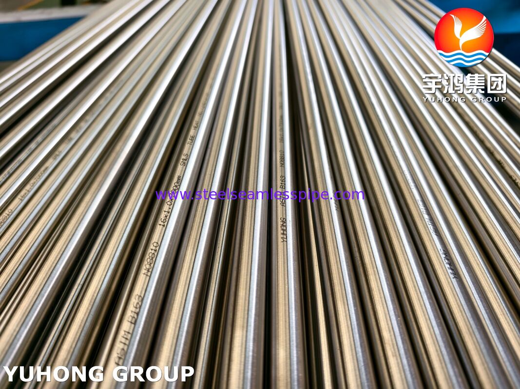 أنبوب Incoloy 800H من سبائك النيكل ASTM B163، أنبوب ملولب سلس مُخمّد بالحرارة لمبادلات الحرارة