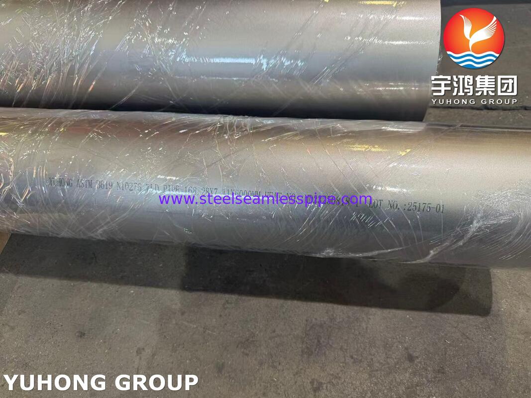 أنبوب ملحوم من سبائك النيكل ASTM B619 UNS N10276 Hastelloy C276 لصناعة البتروكيماويات